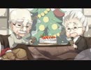 おじいちゃん、おばあちゃんの耳かきボイス（耳かきパートのみ）