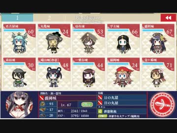 テスト投稿[E-8]