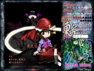 Unreal Indolence Record/2011-2014 Translations - Len'en Wiki
