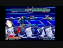 KOF2002　バグ技