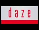 【真夏のメカクシ団】daze【歌って演じてみた】