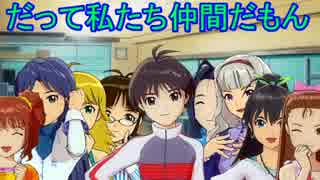 生誕！雪歩の誕生ソング