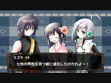 【トークロイド】V4新機能のお喋りを試したかったが【VY1V4・VY2・ピコ】