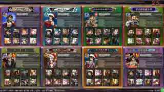 LoV3の世界へ！　その96（オリハルC）【ソエルイージス？】