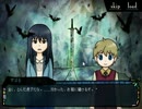 『hôtel de noyerの招かれざる客人』として不気味なホテルを実況した part2