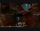 【EVEonline】ゆっくり動画【採掘編8】