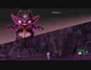 【DQX】天の声二人とドラゴンクエストX【実況】12