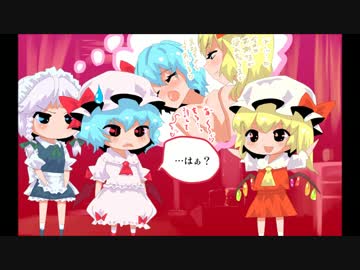 れみふらくりすます