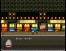 【実況】真っ白な夏祭り　４夜目