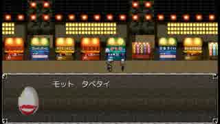 【実況】真っ白な夏祭り　４夜目
