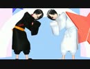 【MMD鬼徹】ぷにぷにしたい【子鬼灯と丁くん】