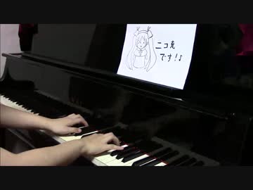 【ピアノ】クリスマスソングメドレー（？）を弾いてみた
