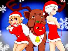 【ゆめ２っき】ゆっくりうろちゃんのうろうろにっきpart26