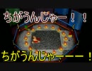 【マリパ3】　おぷしょんりふれっしゅでクリスマスパーティー　