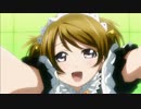 【ラブライブ！】 小泉花陽(μ's) - 孤独なHeaven