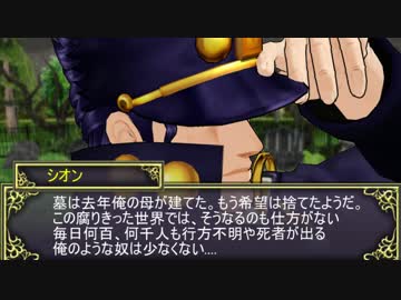 仲間の大切さを知るクトゥルフ神話TRPG part1
