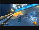 【マリオカート８実況】すーぷー VS モア のチーム戦でがんばる動画 2GP
