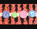 GOLD ☆*::*:☆Xmas girls Ediction☆:*::*☆　