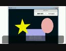 【サンプル】.pmd 板ポリメーカー【Siv3D】