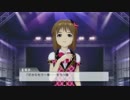 OFAプレイ動画70_雪歩EXエピソード7話