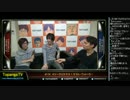 TOPANGA TV #174 メリークリスマス！ウル4お試しランダム (1/4) 2014.12.24