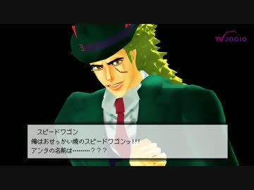 【JOテレ】　If〜もしもの物語〜　（発売日未定）　