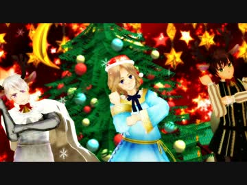 【APヘタリアMMD】好き！雪！ショタ友マジック