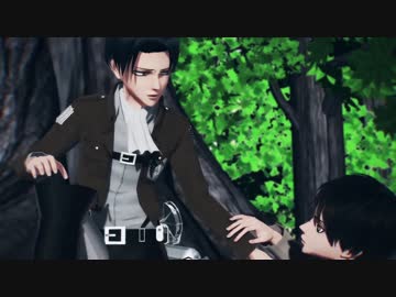 【進撃のMMD】兵長のいろいろなお誕生日