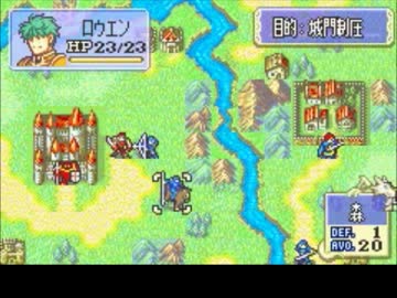 ファイアーエムブレム烈火の剣　レベッカﾀｿ(*´д｀*)記　13章