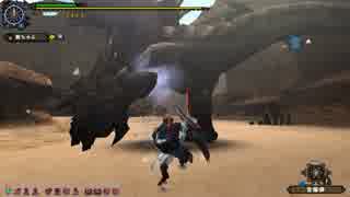 【MHF-G】G級HCモノブロス ガンランスソロ 1.32