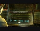 【プレイ動画】Dead Space3 part16