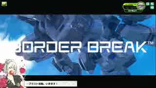 ナクシャトラ社ご令嬢ＰＶ２（仮）