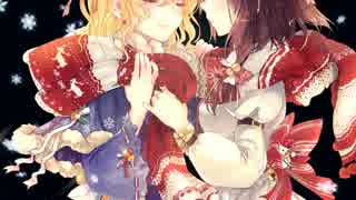 【C87】秘封ヴォーカル「Dear」クロスフェード【２日目★ハ22a　豆屋】