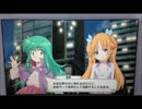 鮫島ジョーズの超ヒロイン戦記 第５回