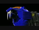 【MMD ZOIDS】Song for・・・