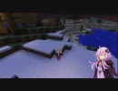 【minecraft】　 工業化のエキスパート目指してPart3 　【結月ゆかり実況】