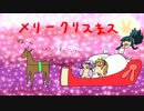【BORDER BREAK】結月ゆかり新兵の目指せエース（？）ボーダー奮闘記 ２４