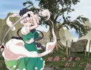 【MUGENストーリー】厄神さまのおしごと　第八十八話