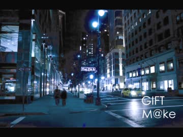 【M@ke】GIFT【オリジナル】