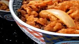 【吉野家】牛丼屋でアルバイトしたらこうなった【単発実況】