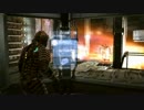 ビビってパニクる Dead Space part27 【実況】