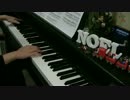 【ピアノで弾いてみた】Interview with Noël【Sound Horizon】