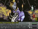 [ゆっくり実況] FF6をモグタン低レベル低歩数縛りプレイ the after-8 Last Battle1