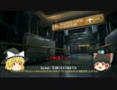 【AW】平凡兵士の日常記録．01【ゆっくり実況プレイ】