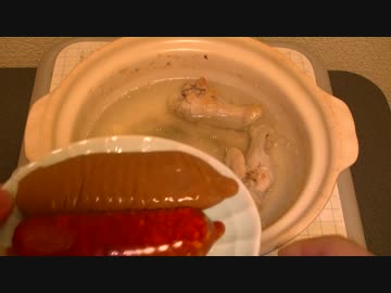 【クリスマス鍋料理祭】コンドーム鍋（水炊き→味噌味→マーラー味）