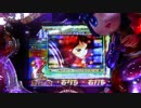 【ちび菜PV】 中森明菜 ミ・アモーレ ～ 禁区 ～ TANGO NOIR CR歌姫伝説3