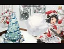 クリスマスだから、那珂ちゃんと結婚しました。