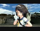 【MMD艦これ】金子式谷風でトゥインクル