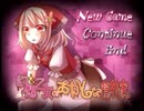 【ゲーム実況】おかしな隠れ家に閉じ込められたおPart1