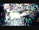『intermination』歌ってみた【青マスク】